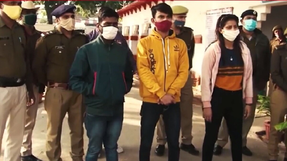 पुलिस की गिरफ्त में निधि