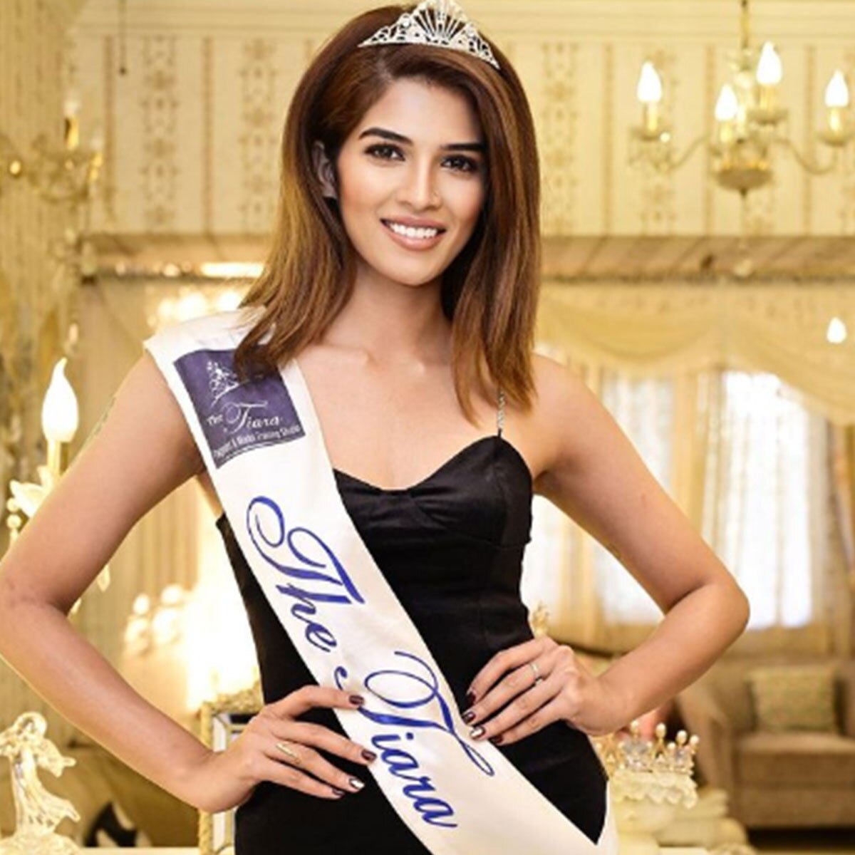 अपूर्वा राय