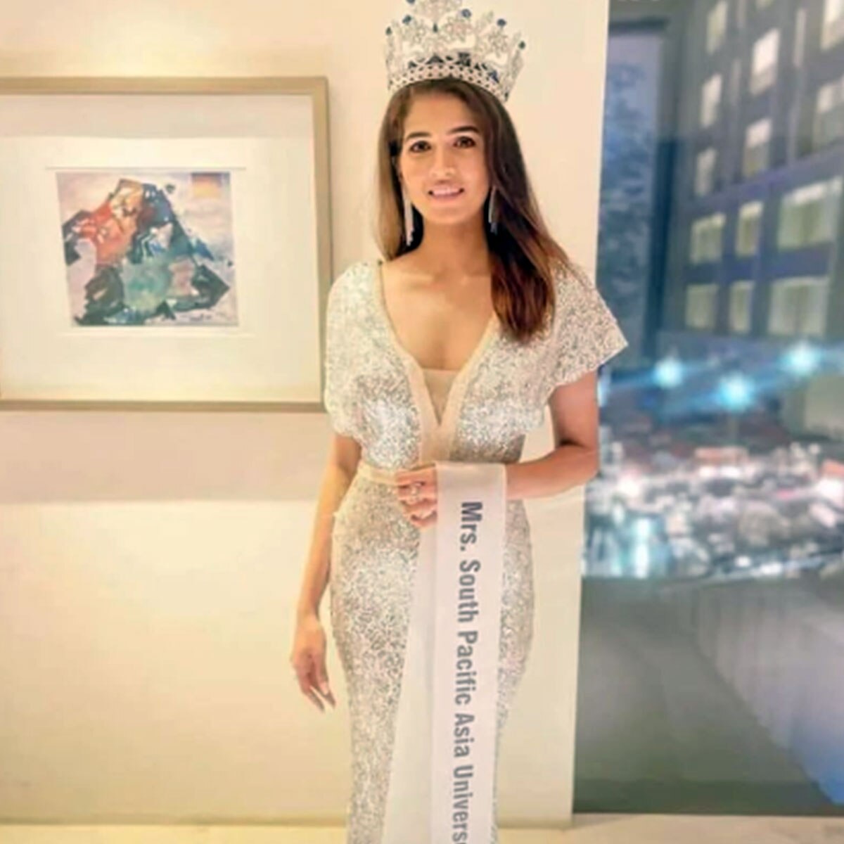 अपूर्वा राय