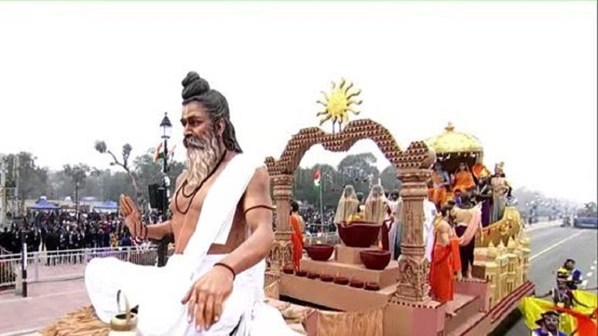 Ayodhya depotsav jhanki