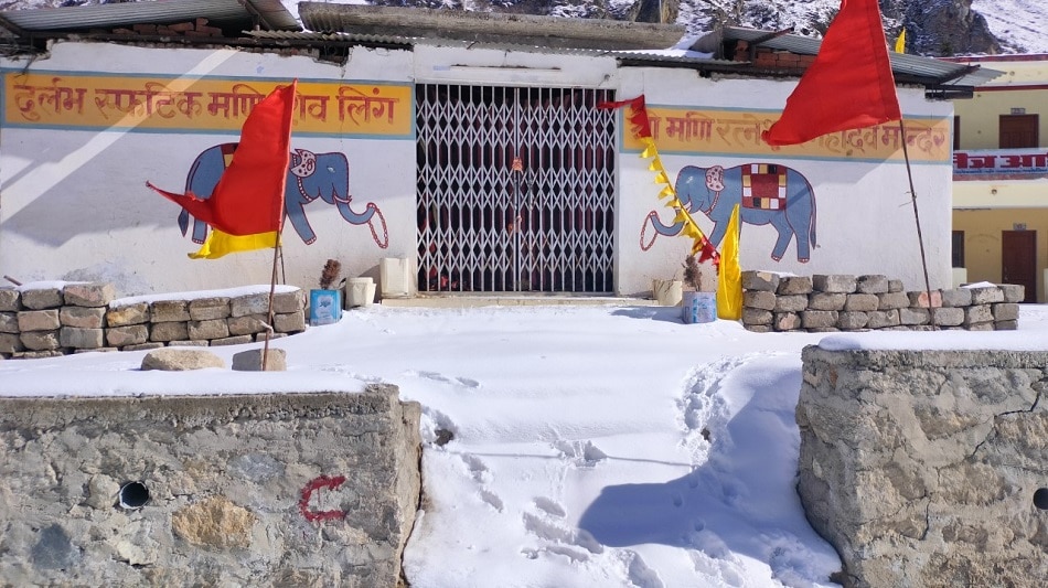 बद्रीनाथ