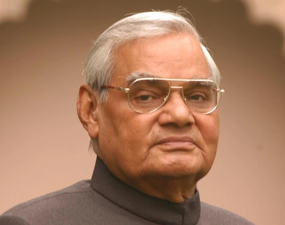 वाजपेयी सरकार में बदला था समय 