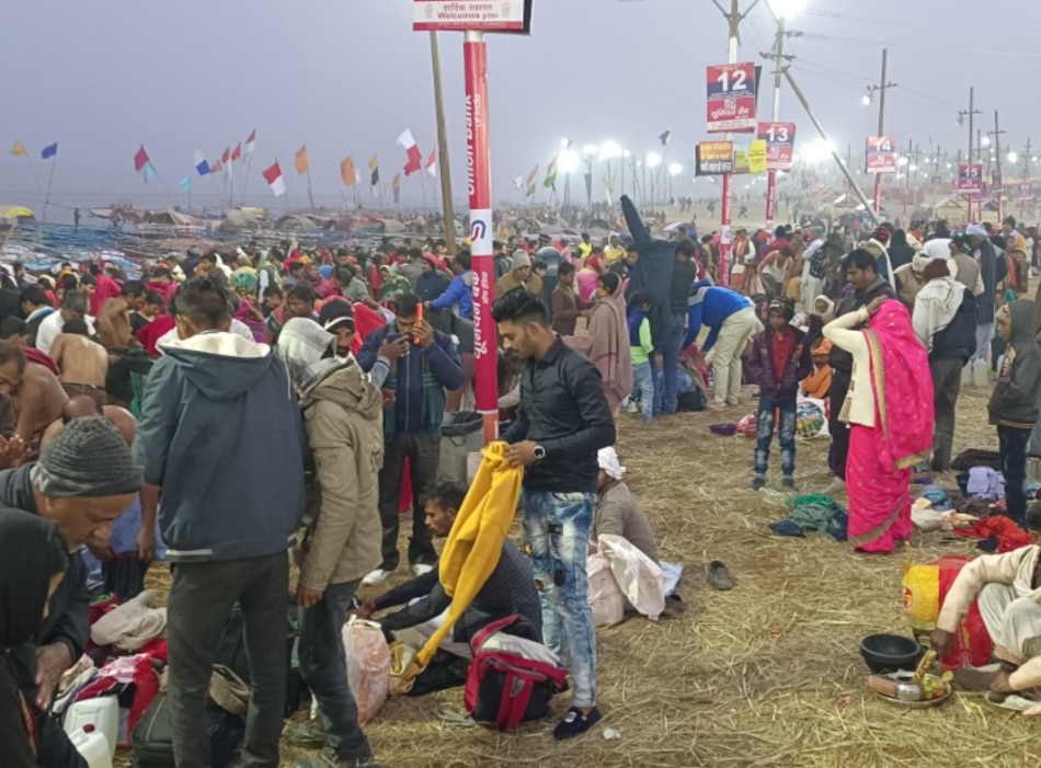 मकर संक्रांति गंगा स्नान