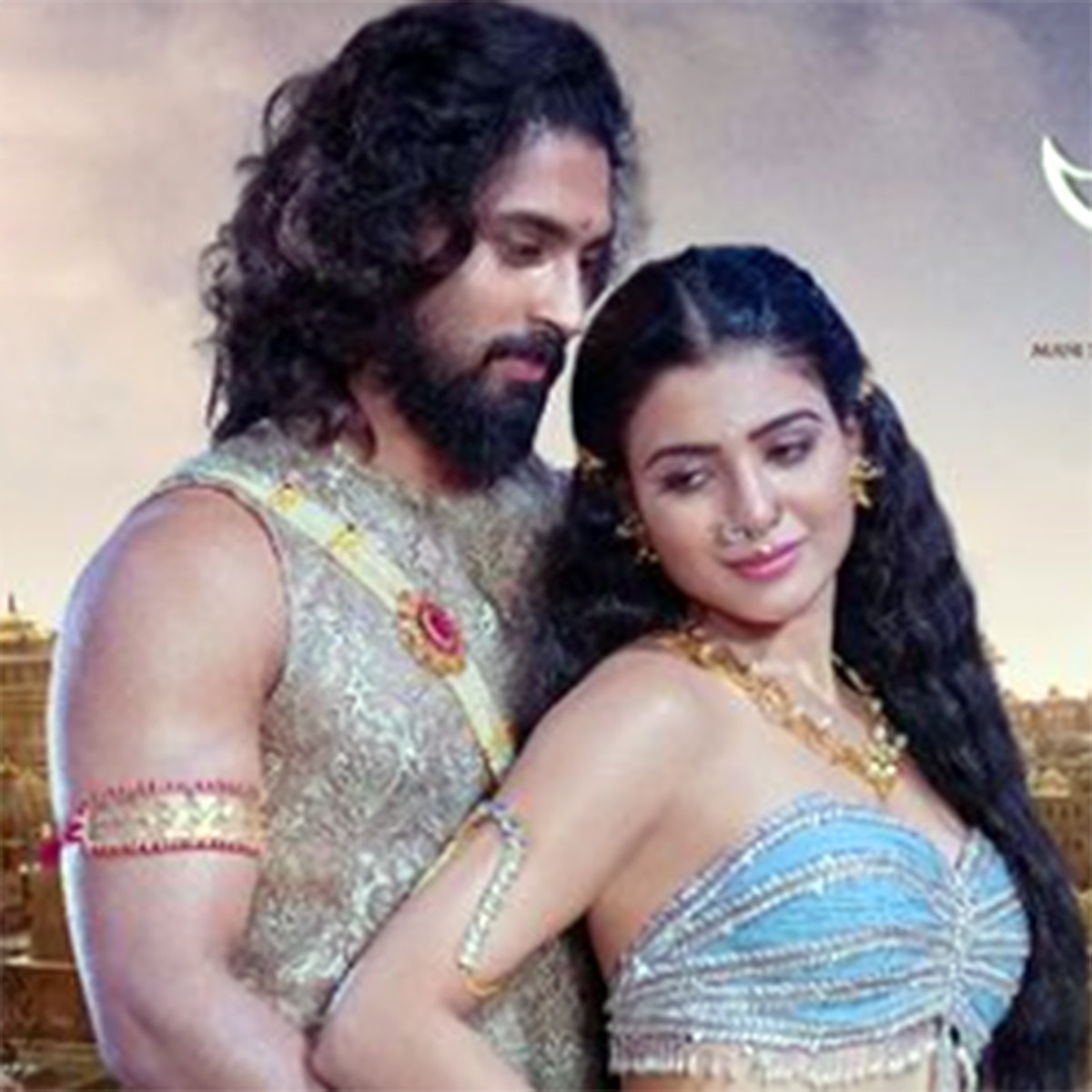 देव मोहन