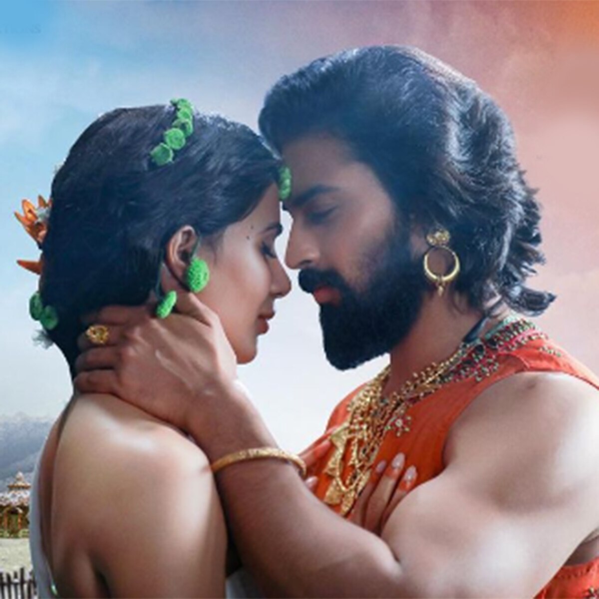 देव मोहन