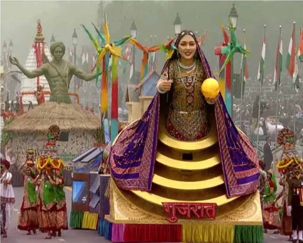 गुजरात की झांकी