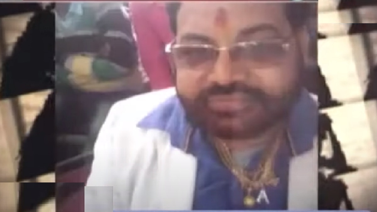 तहखाने में करता था रेप