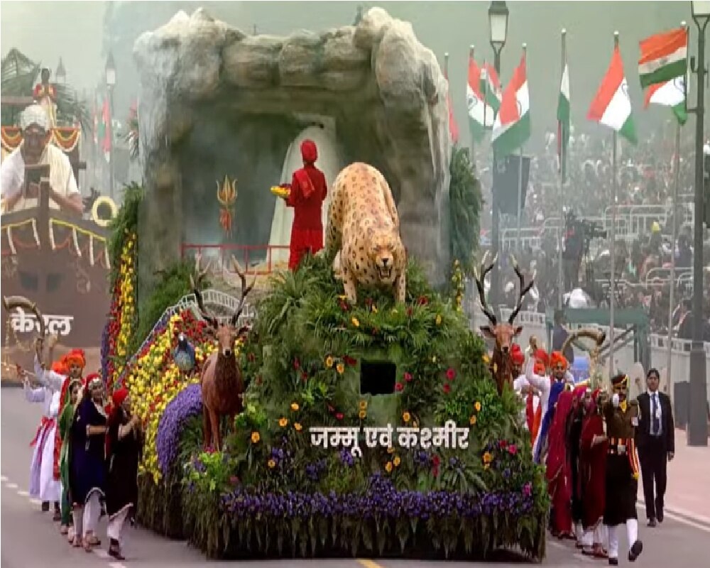 जम्मू-कश्मीर की झांकी