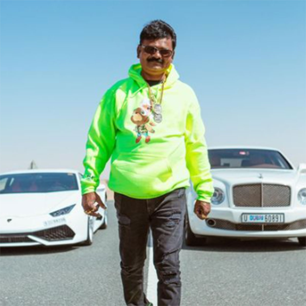 जस्ट सुल