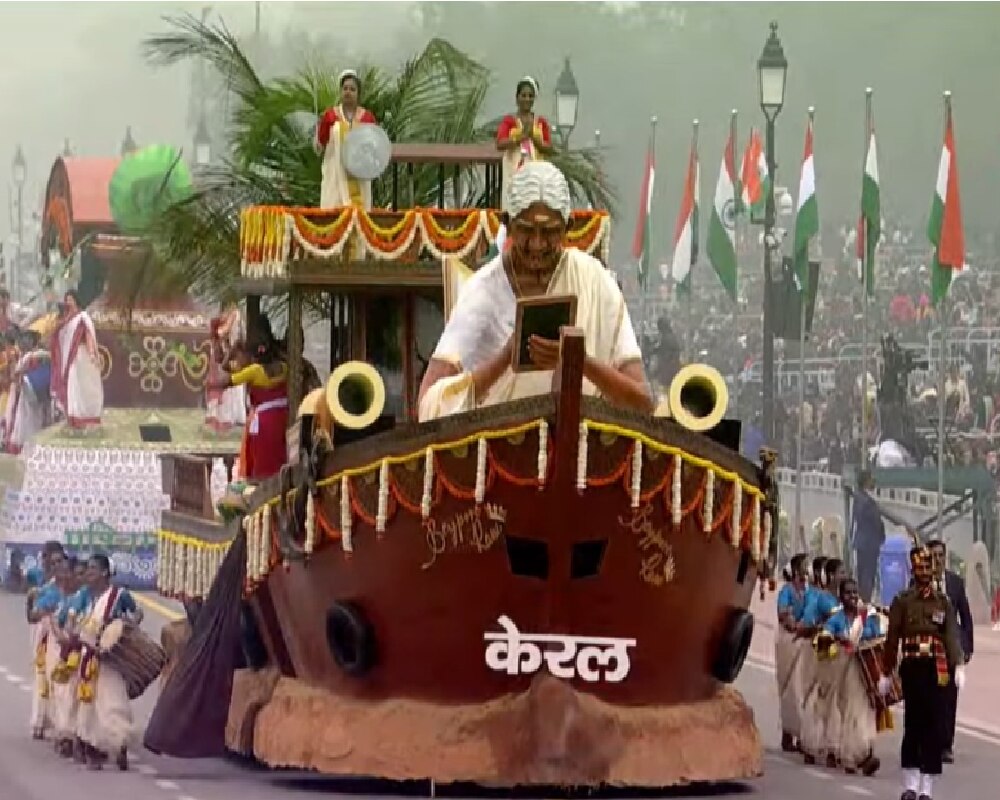 केरल की झांकी