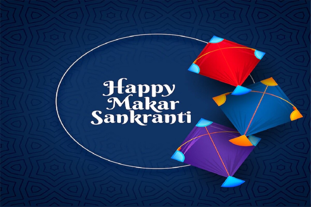 Happy Makar Sankranti