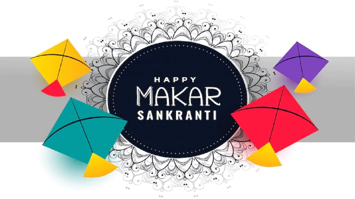 Makar Sankranti Best Wishes (Image:Freepik)