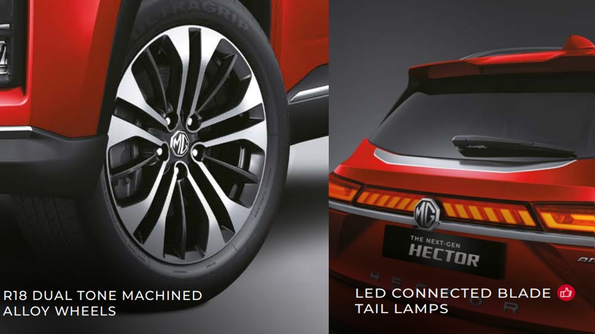 MG Hector SUV alloy wheel