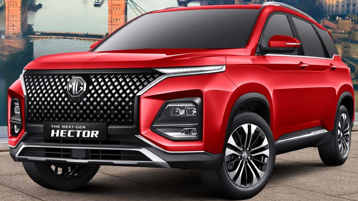 MG Hector SUV Price