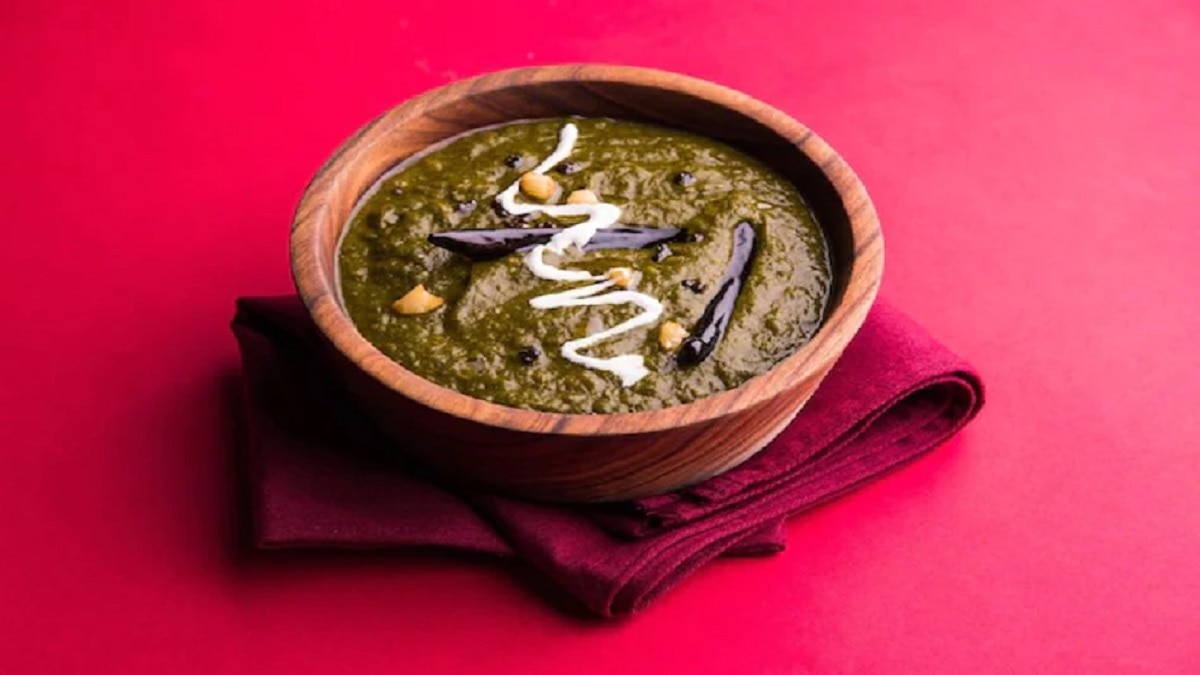 Saag