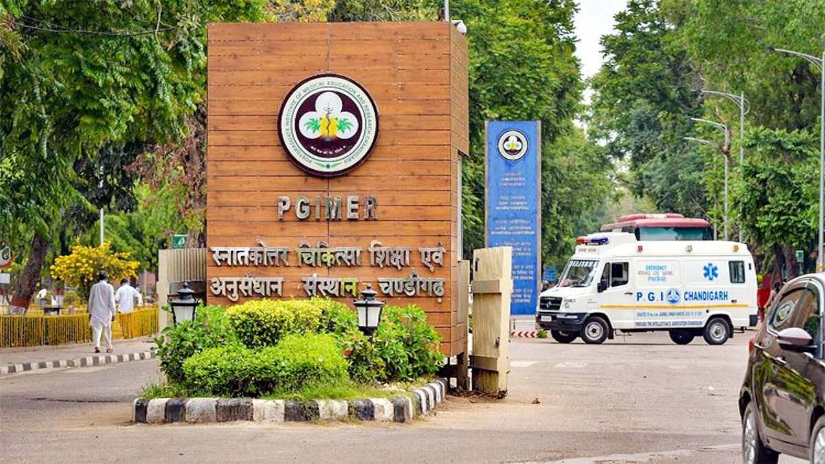 Top 10 Medical College list in hindi 3