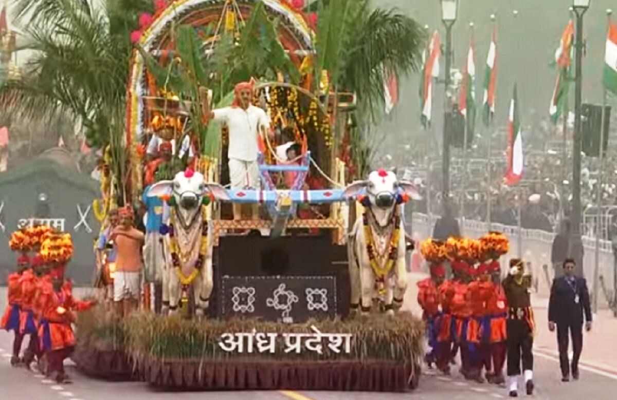 Andhra Pradesh tableau
