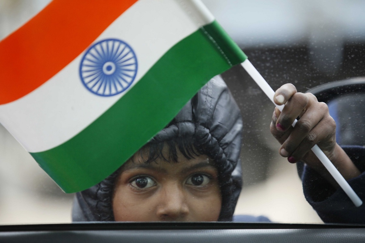 गणतंत्र दिवस