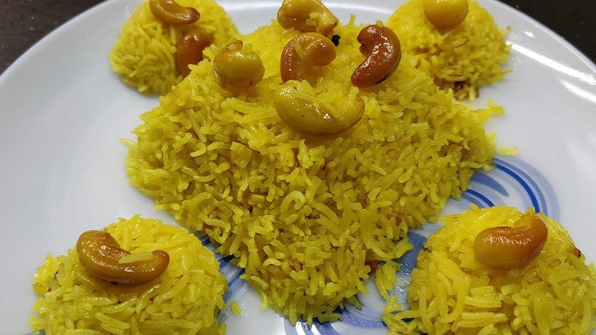 Yellow Rice