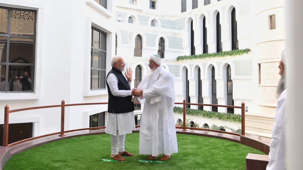 मेरा दाऊदी समाज से पुराना नाता