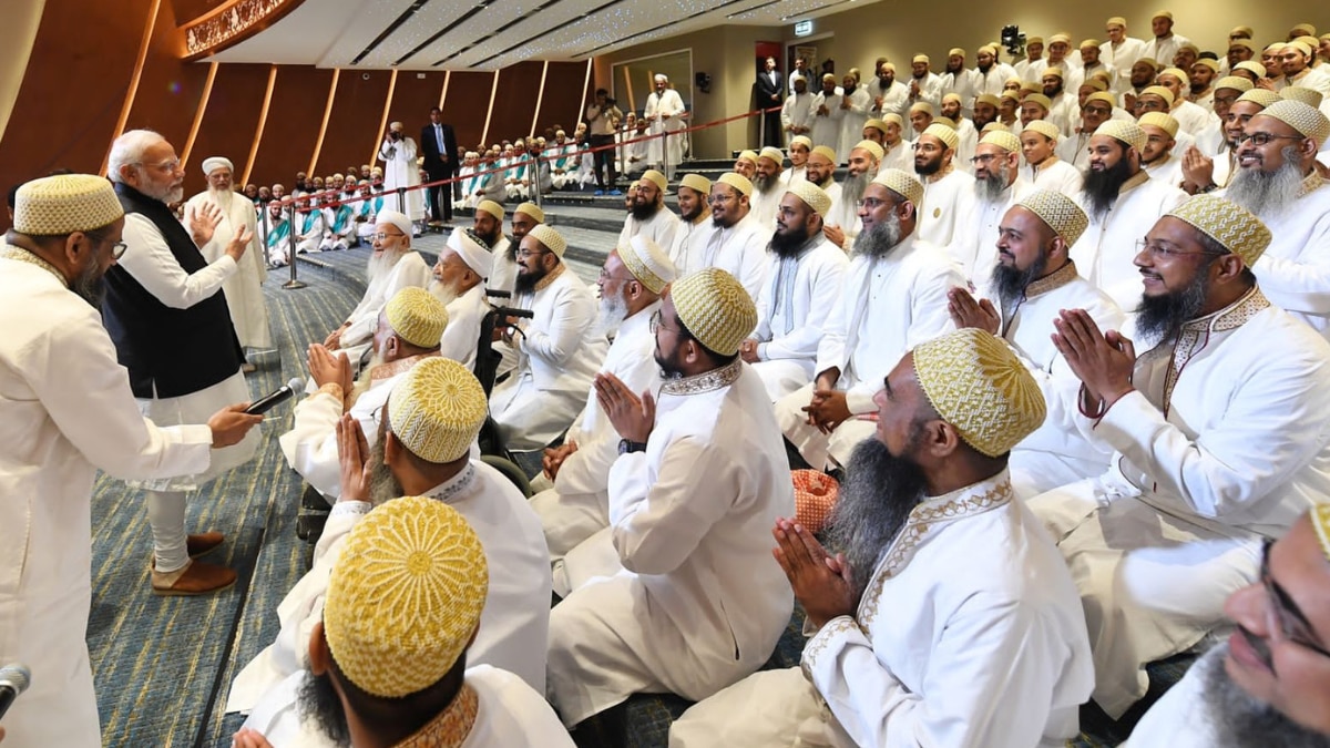 मेरे पास जो सौभाग्य है...