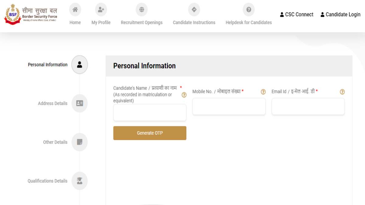 BSF Recruitment 2023