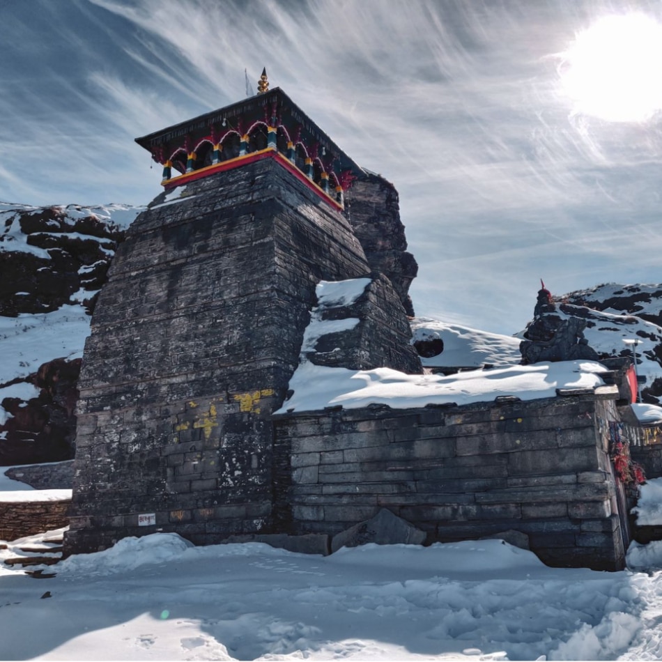 तुंगनाथ