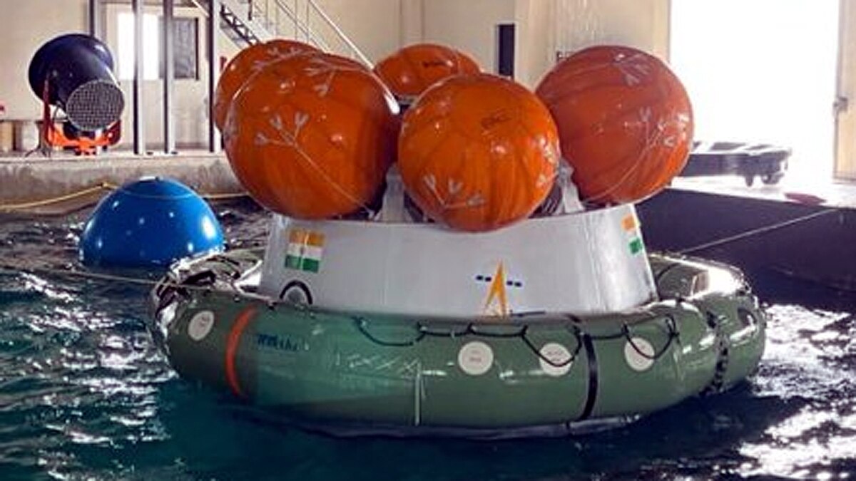 ISRO's Gaganyaan Indian Navy 