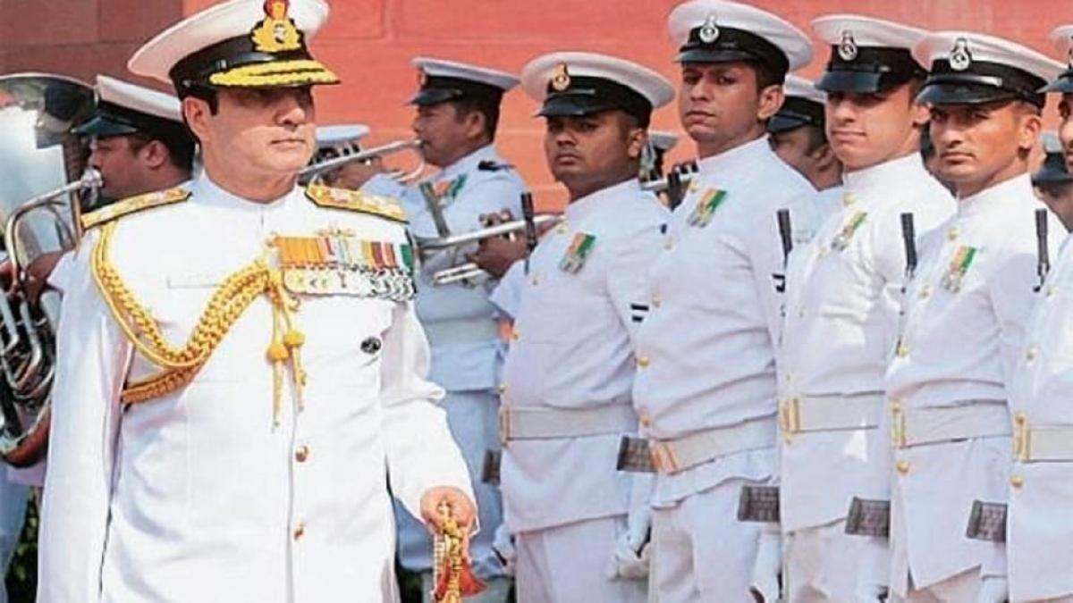 Join Indian Navy 2023 4