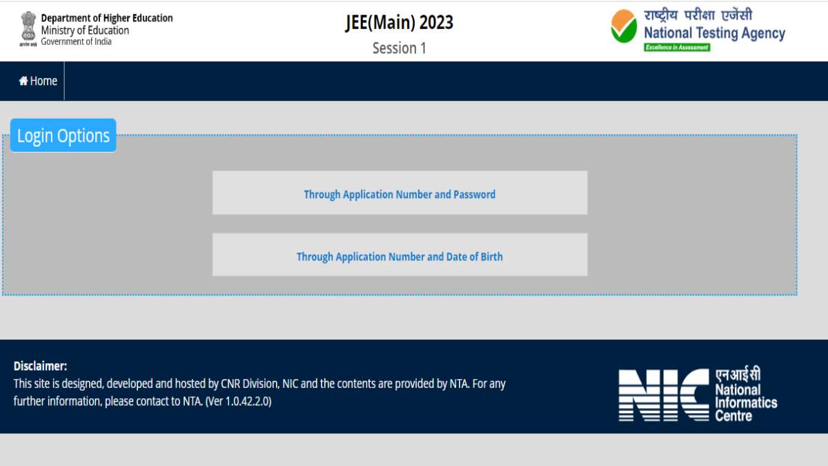 JEE Mains Result 2023 Date 2