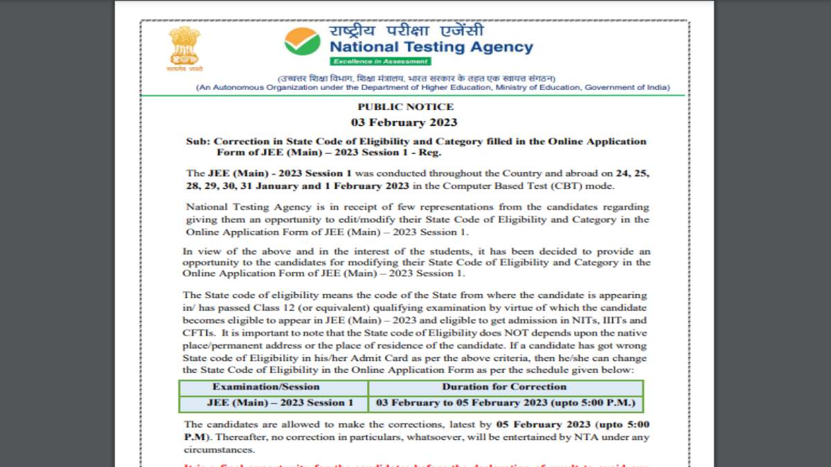 JEE Mains Result 2023 Date 3