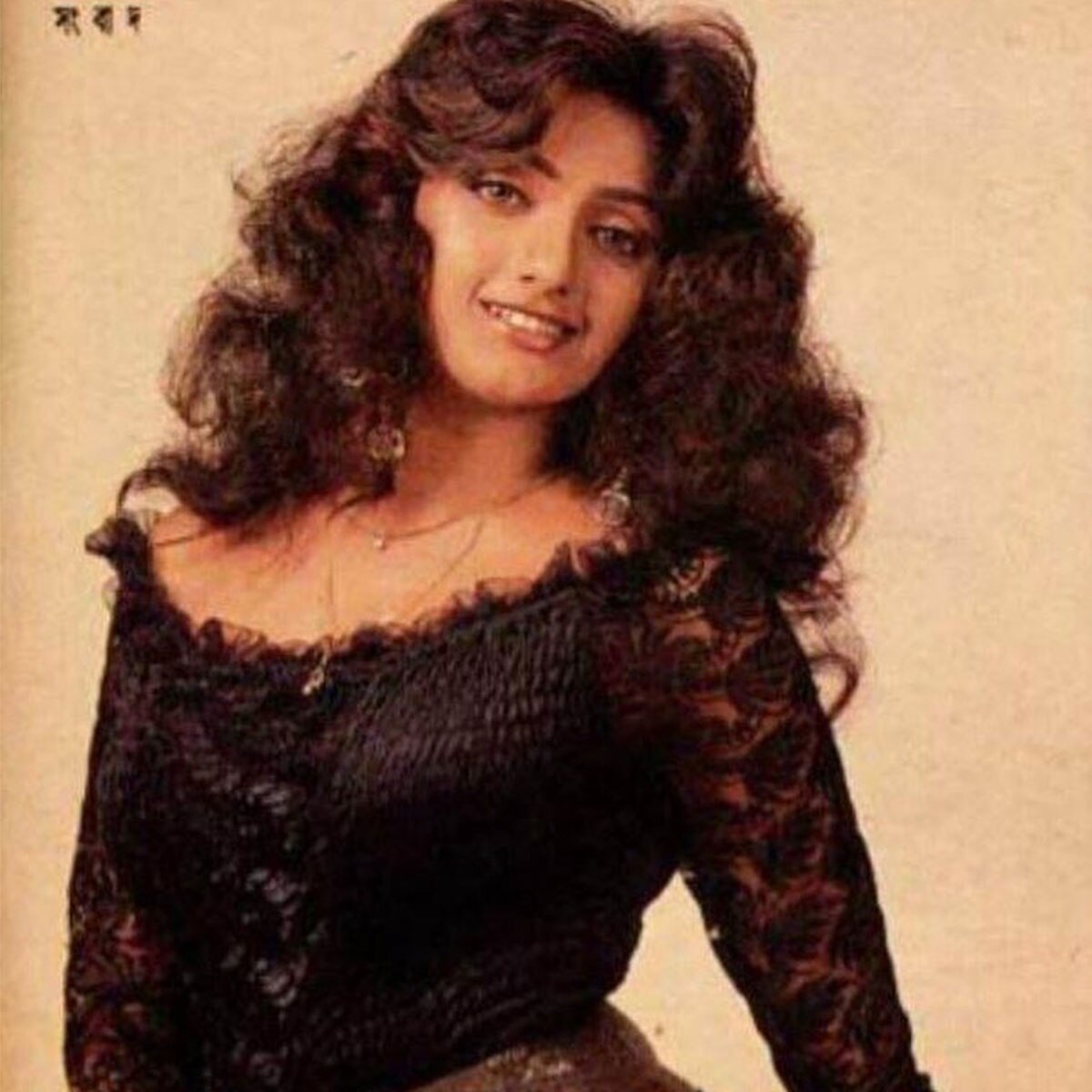 शांति प्रिया