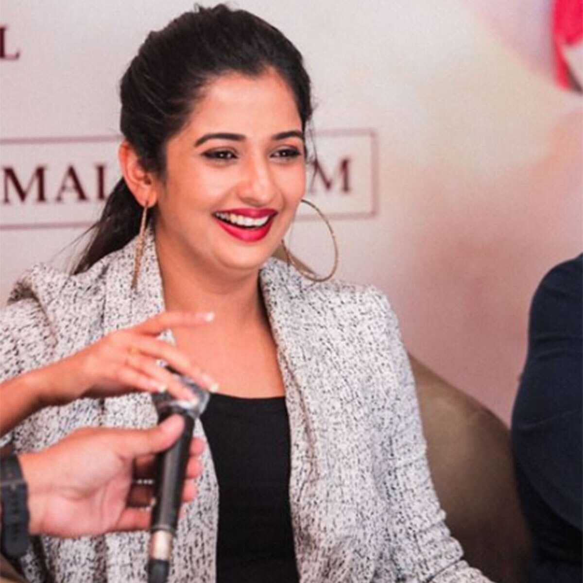 सोनल मोंटीरो