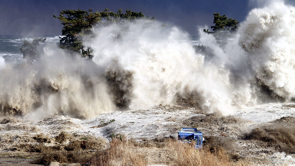 2011 Japan tsunami Tōhoku earthquake