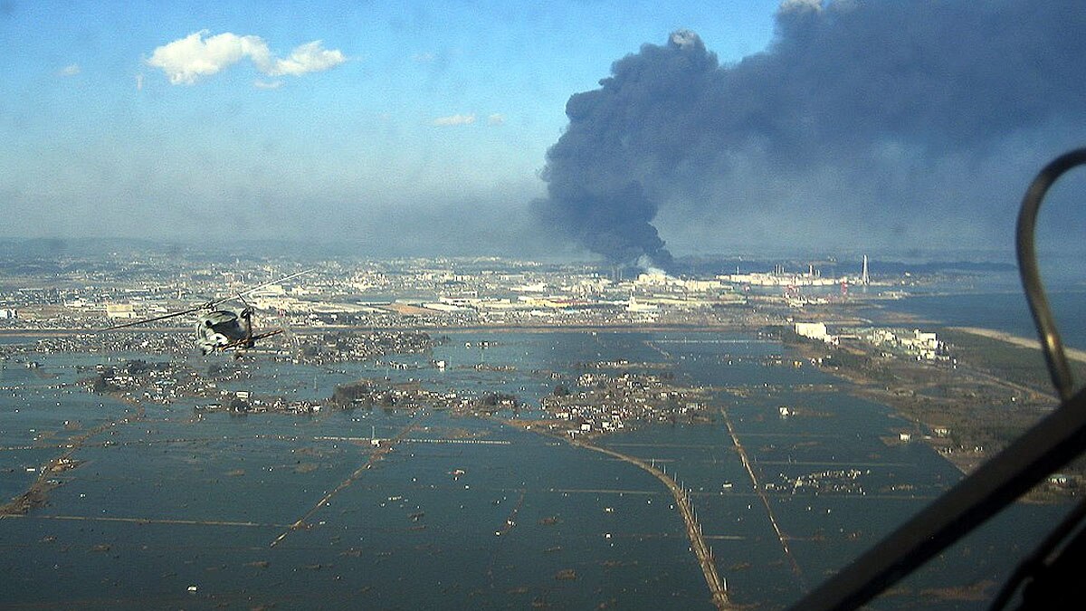 2011 Japan tsunami Tōhoku earthquake