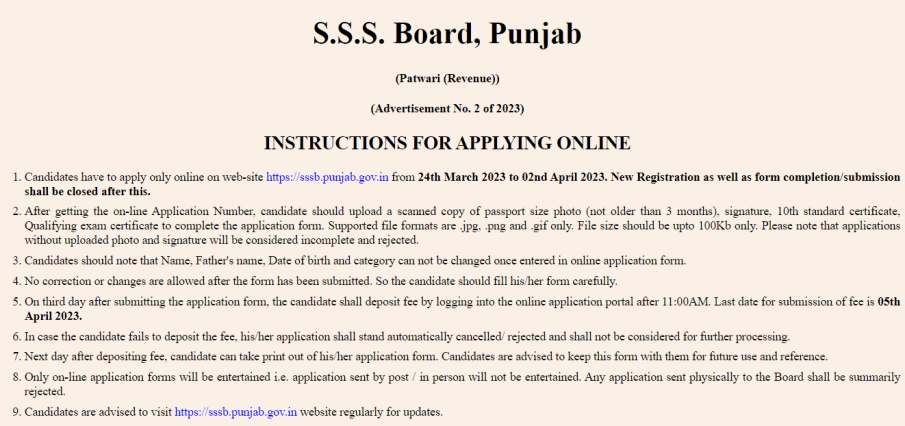 Punjab PSSSB Patwari Recruitment 2023