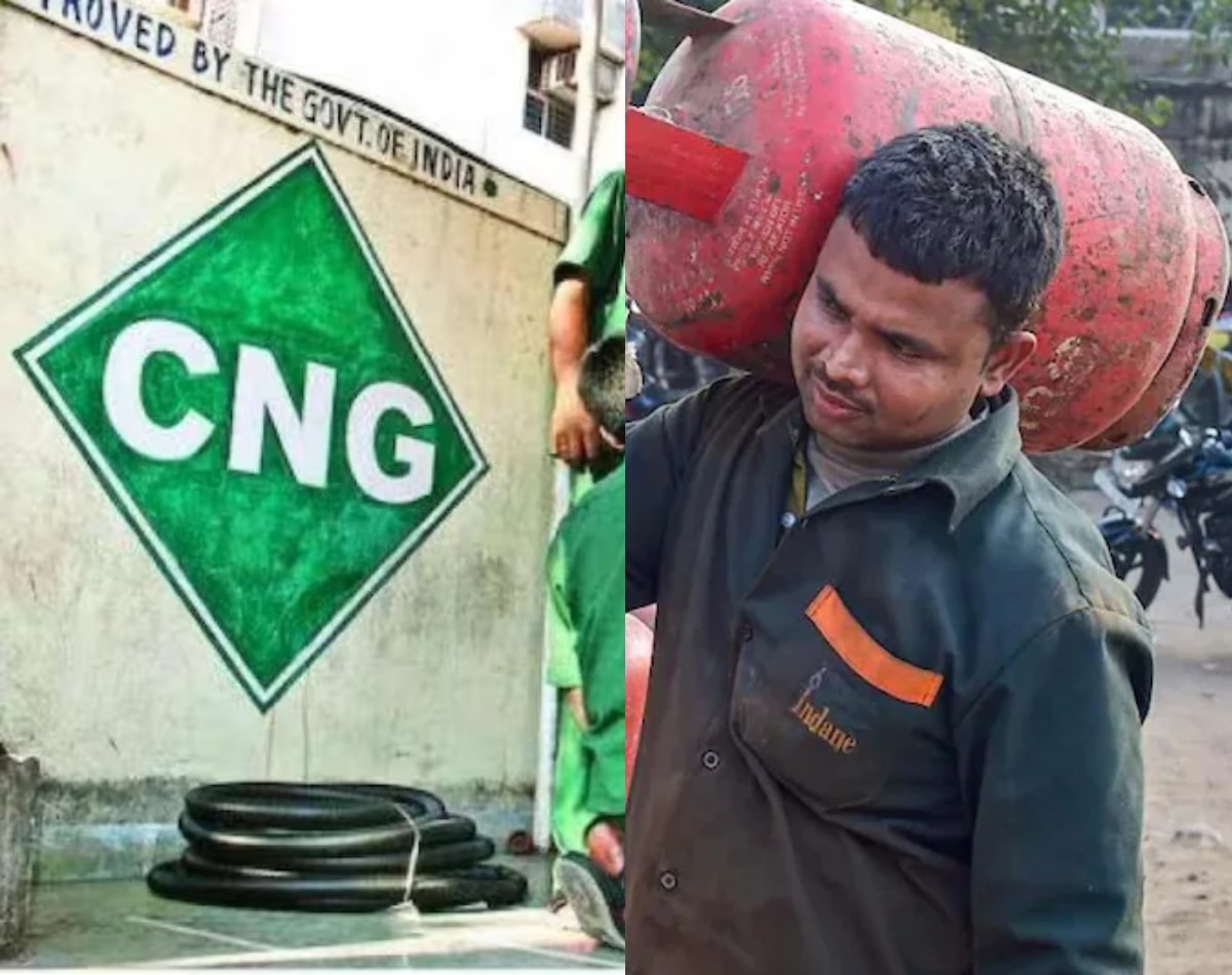 पहला बदलाव