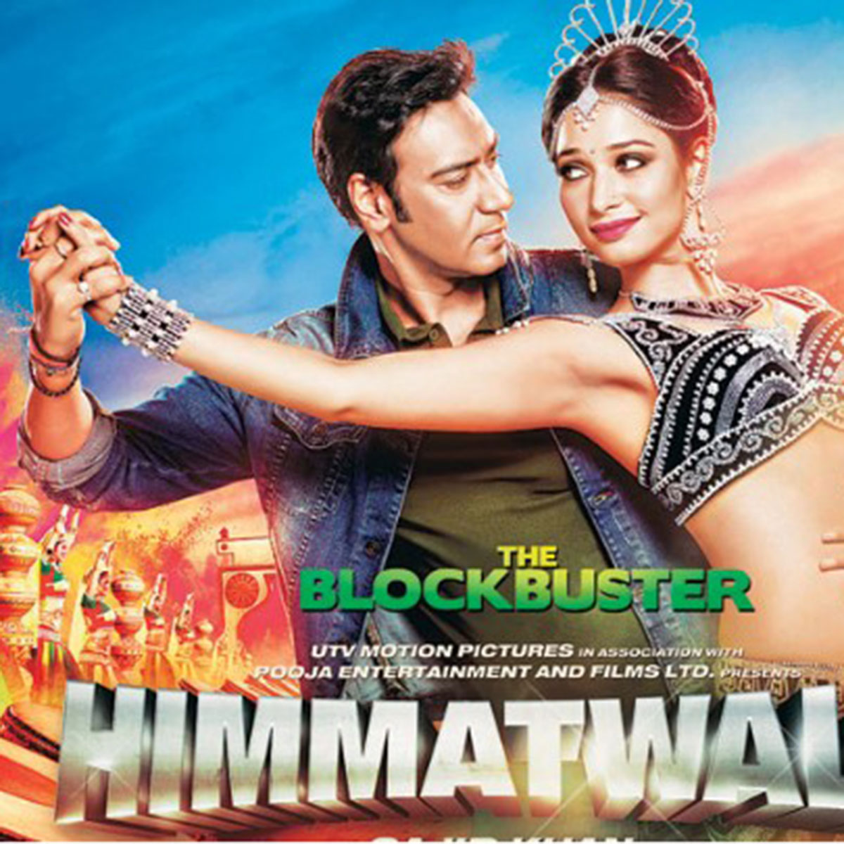 हिम्मतवाला