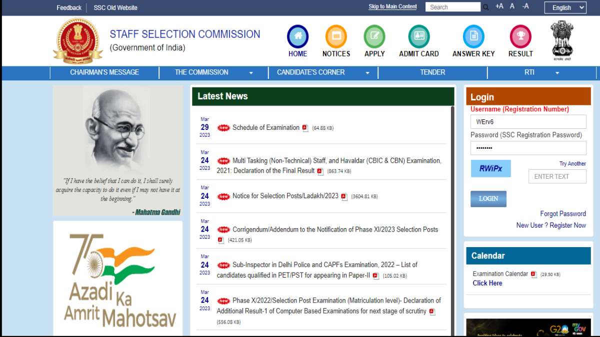 SSC CGL Recruitment 2023 Notification 2