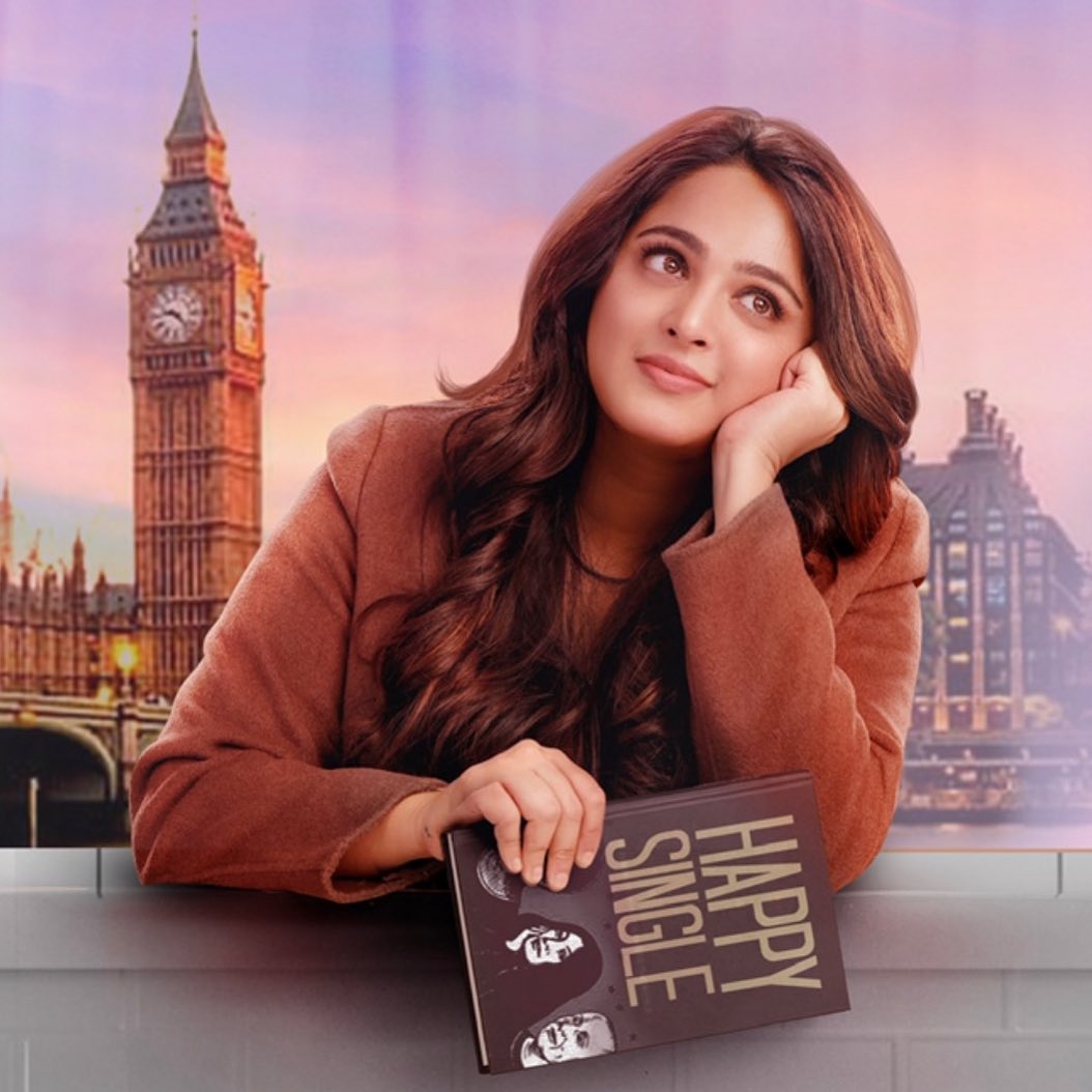 अनुष्का शेट्टी