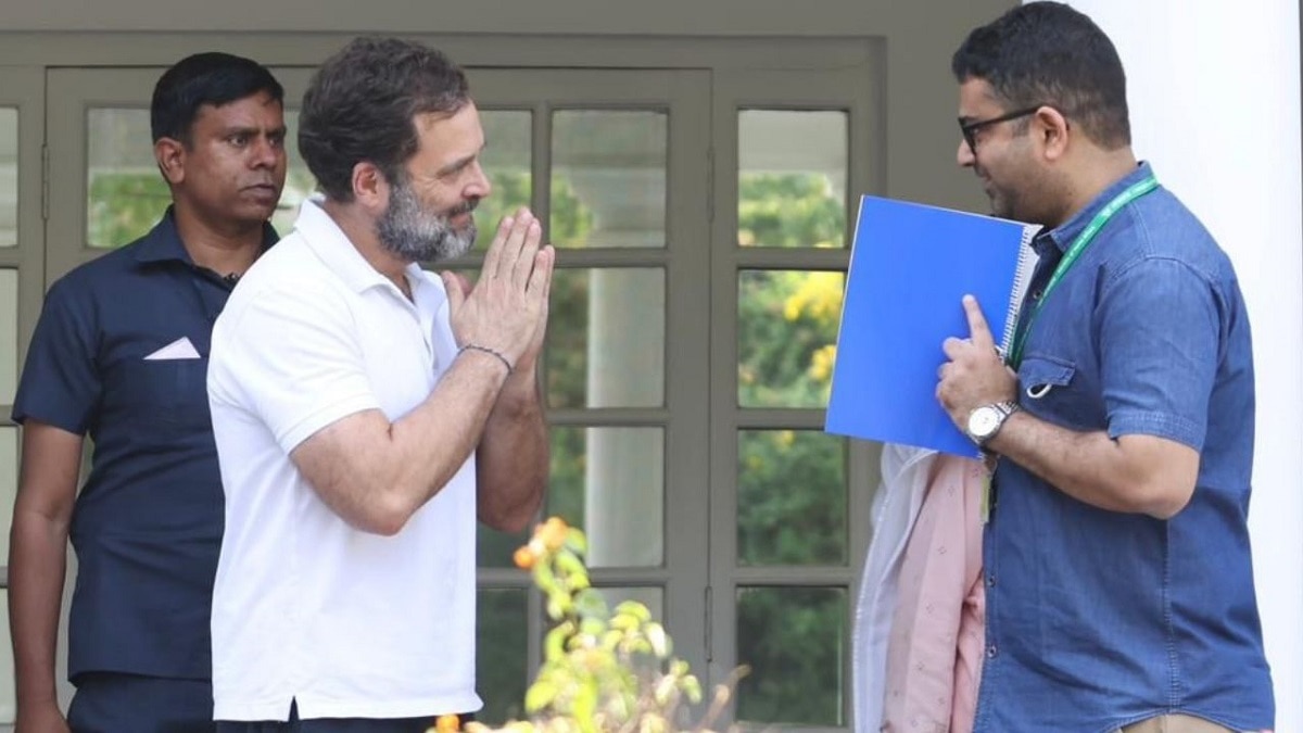 Rahul Gandhi vacated govt bungalow