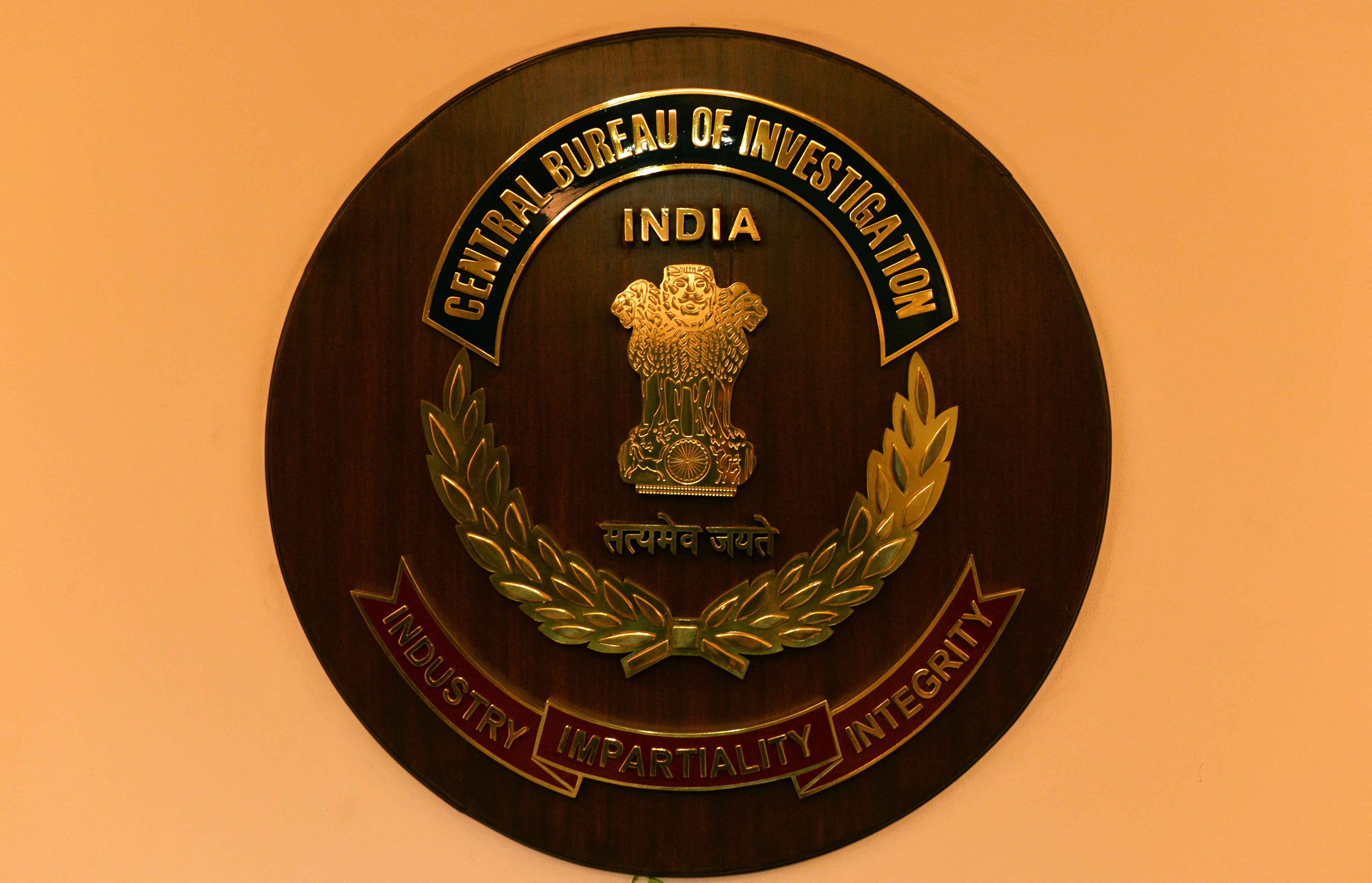 differences between CBI and CID 7