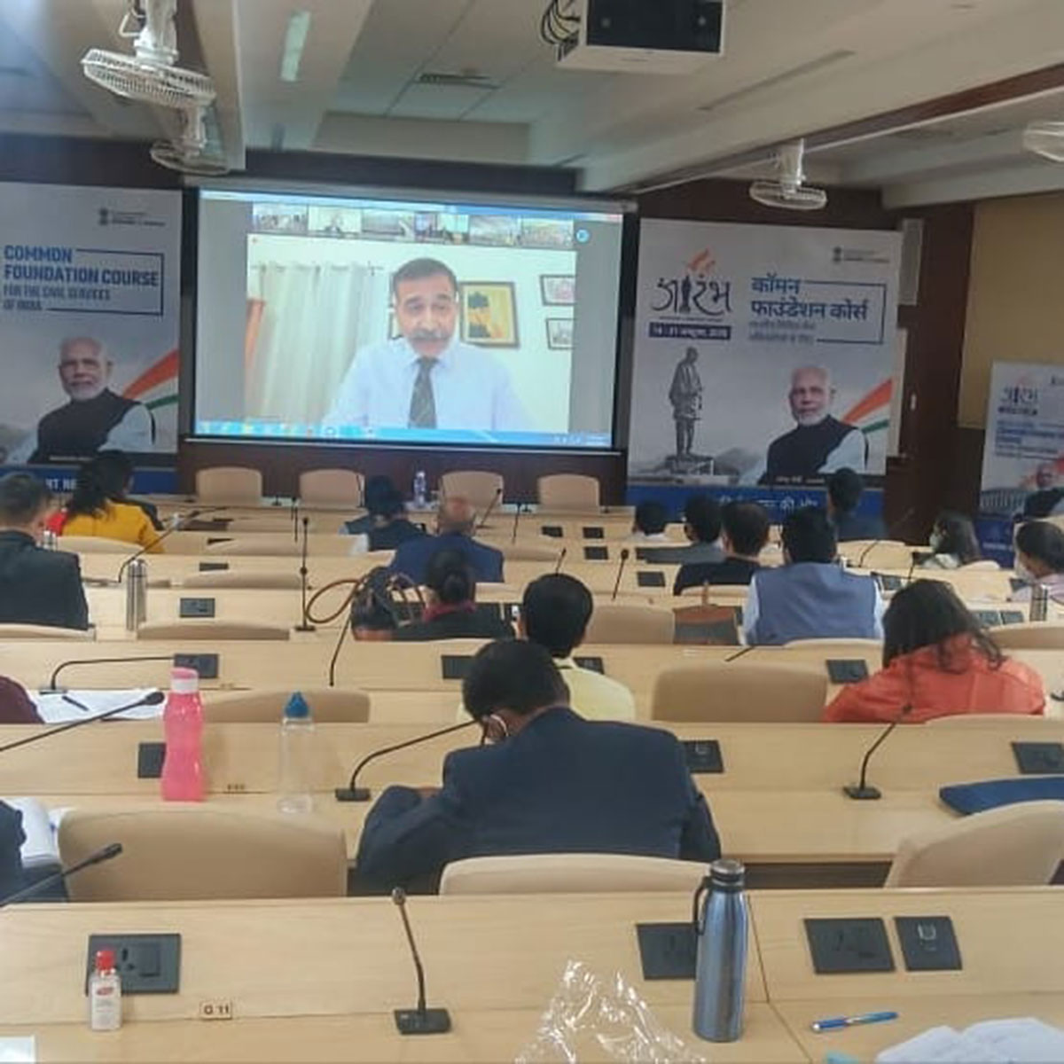  LBSNAA mussorie (Official)