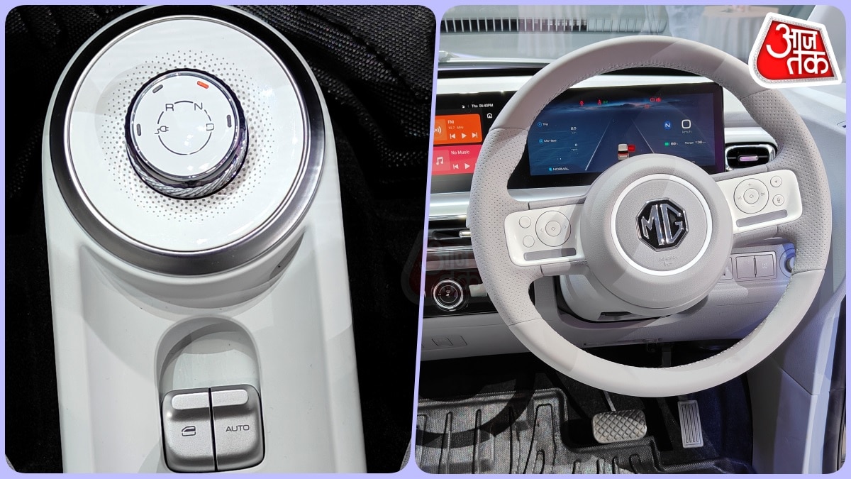 MG Comet EV Steering Wheel