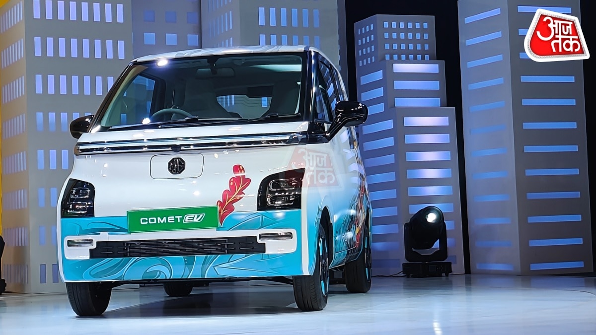 MG Comet EV