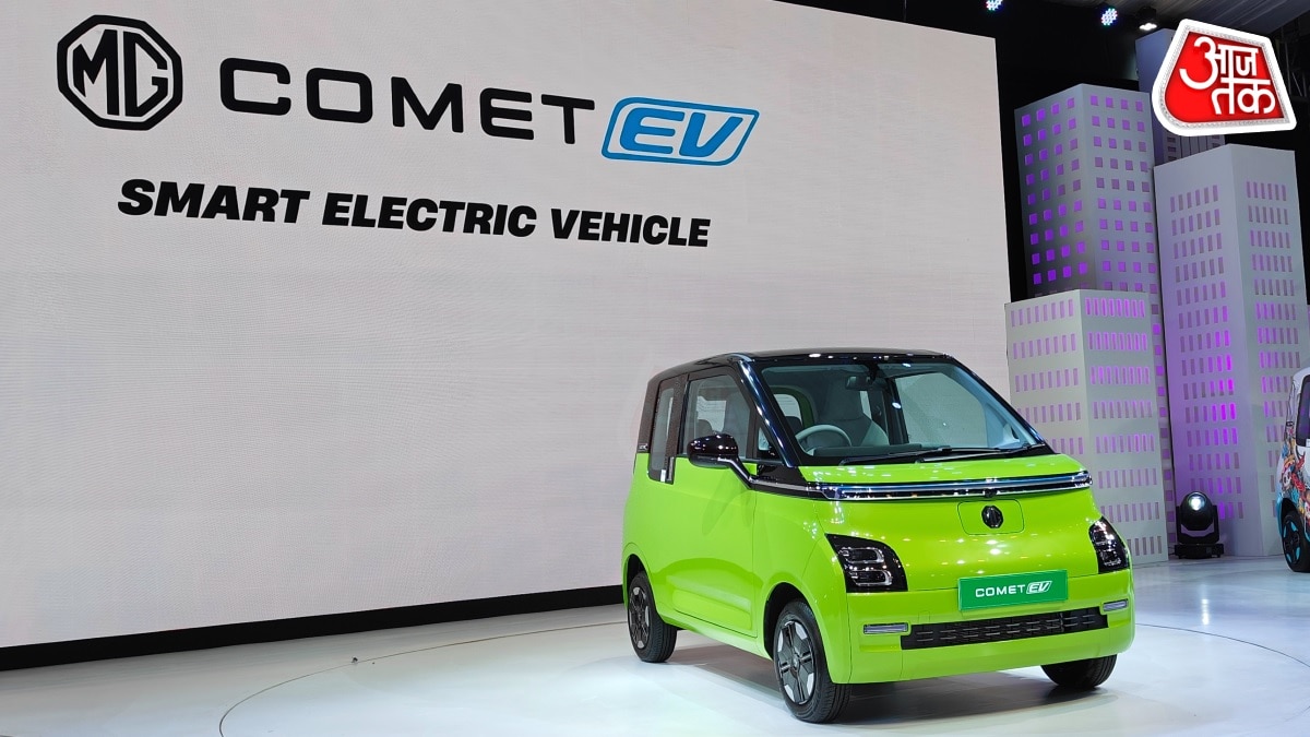MG Comet EV Size