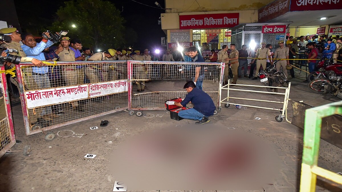 अतीक-अशरफ की हत्या