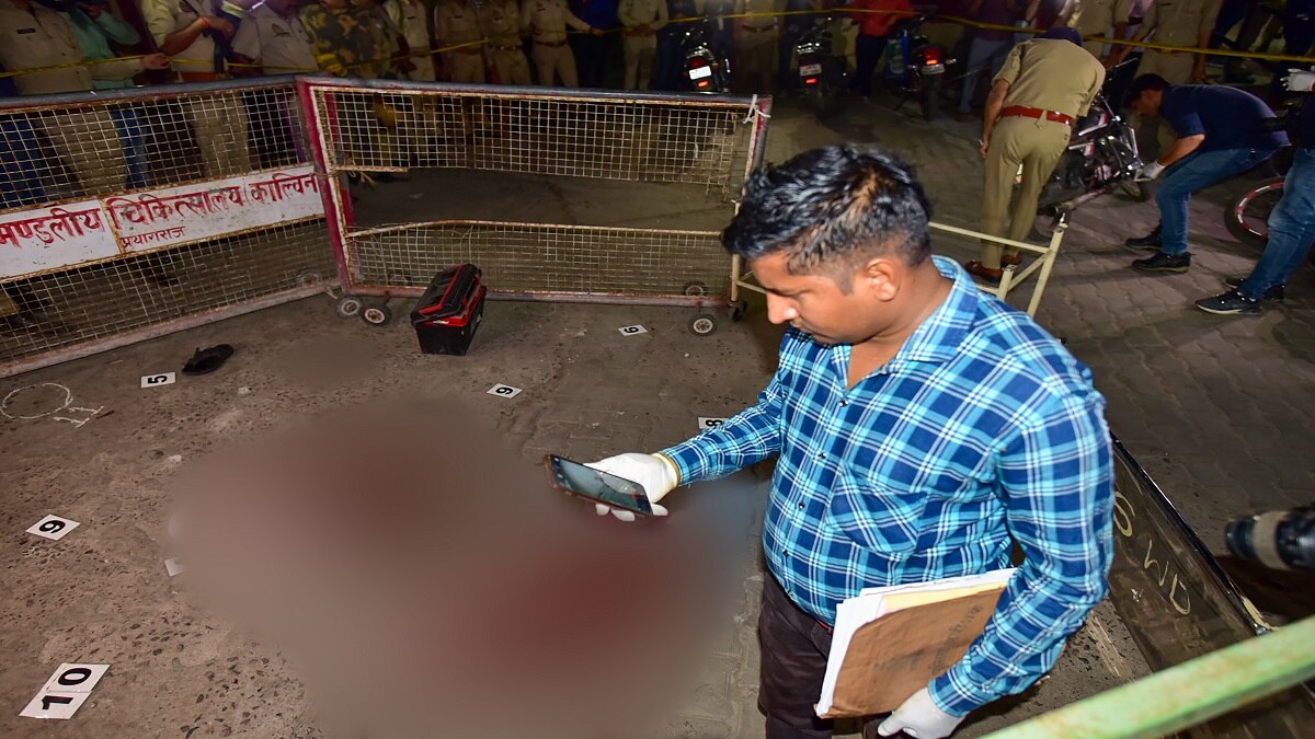 अतीक-अशरफ की हत्या