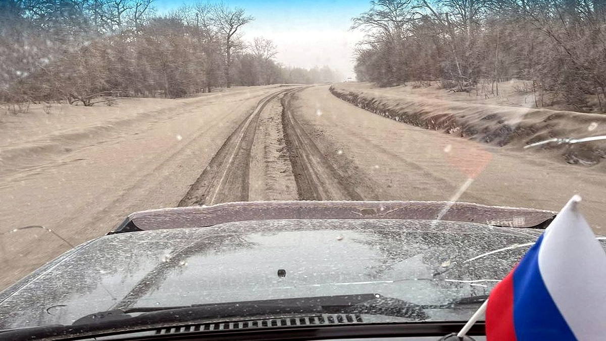 Russia Kamchatka Volcano