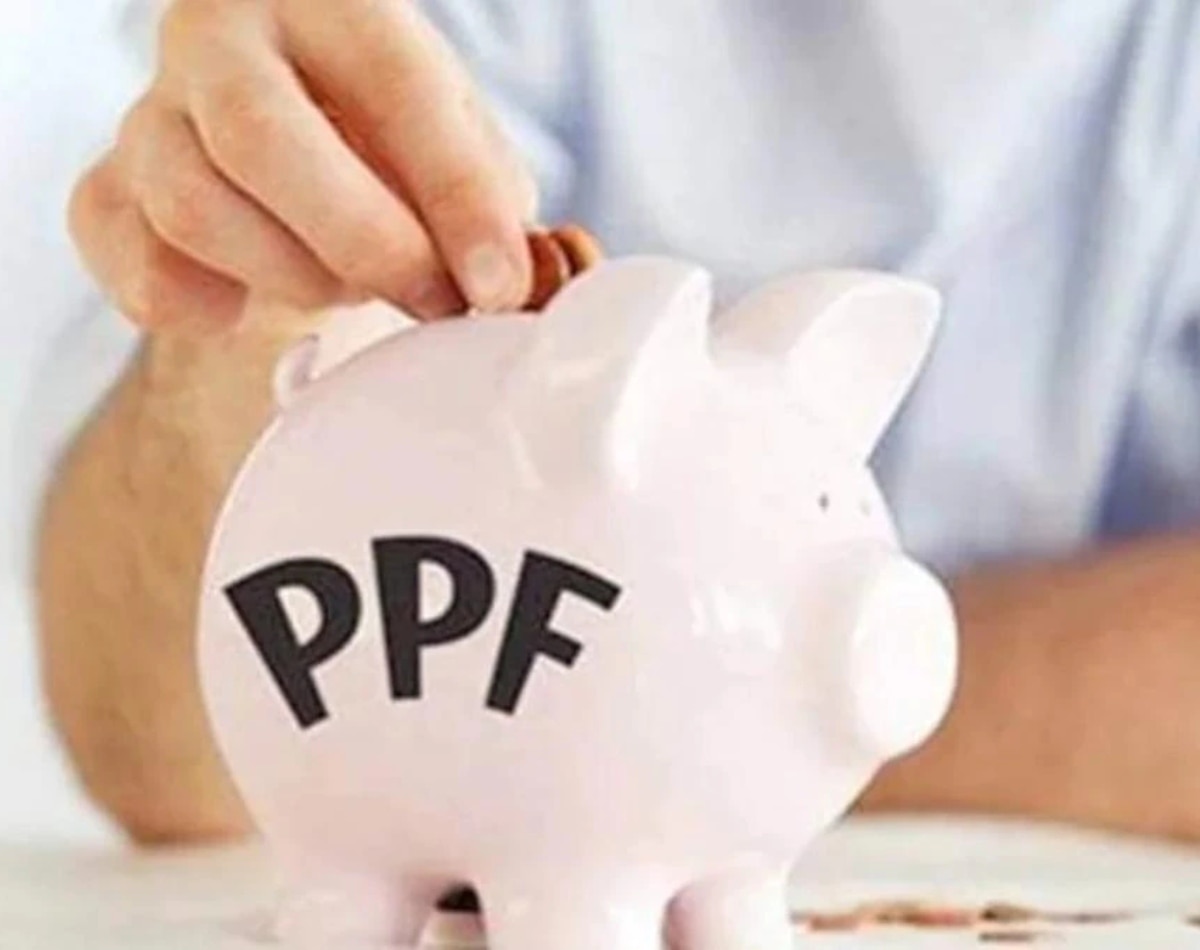 पब्लिक प्रोविडेंट फंड 